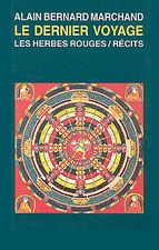Agrandissement